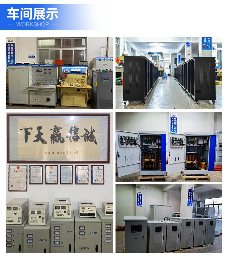 SVC-50_17.jpg