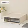 Caja de almacenamiento con panel perforado para fan girl con cajones transparentes para tarjetas pequeñas y pines, organizador de escritorio para dormitorio y caja de exhibición