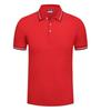 Camisa polo de lapela de verão roupas de trabalho empresa de catering personalizada Ice Silk roupas de trabalho de manga curta grupo camisa cultural logotipo impresso