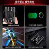 Telescopio de Alta Definición con Alta Magnificación para Conciertos, Alemania 1000X Binoculares, Visión Nocturna, Compatible con Fotografía de Teléfono Móvil, Gadget para Adultos, Profesional