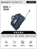 Bolsa de Viagem Masculina com Haste Retrátil, Novo Modelo 2026 de Aparência Sofisticada, Mala de Bagagem com Rodas, Bolsa de Armazenamento para Equipamentos de Camping ao Ar Livre