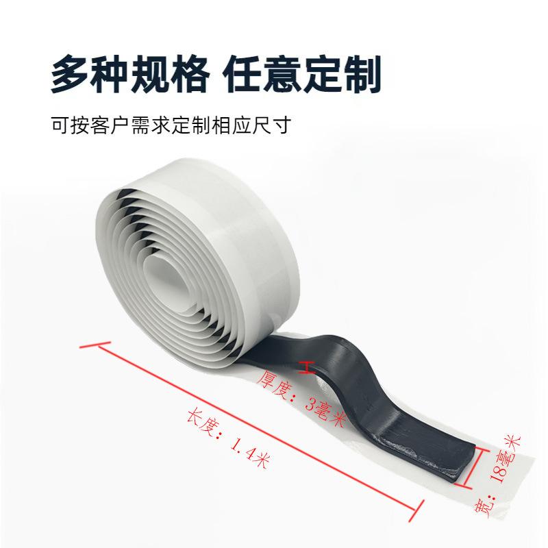 阻燃图片