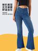 Calça Jeans Flare para Yoga de Alta Elasticidade Cruzada na Cintura, Emagrecimento e Levanta Bumbum, Calça Casual com Duplo Bolso e Efeito Desgastado