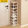 Zapatero para Entrada de Casa, Almacenamiento Plegable, Estante Multicapa para Dormitorio, Pasillo Estrecho, Zapatero, Buenos Artículos para Vivienda de Alquiler