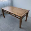 Mesa Ferradura de Madeira de Ulmeiro Velho do Norte, Mesa Quadrada, Mesa Oito Imortais, Mesa de Chá de Madeira Maciça Estilo Wabi-Sabi, Mesa Ferradura Cinturada Estilo Chinês e Banquinhos