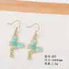 Accesorios de Aleación, Pendientes Colgantes de Mariposa con Goteo de Aceite Estilo Antiguo, Ganchos para Orejas y Accesorios, Pendientes de Mariposa de Color Contrastante Estilo Chino Nuevo
