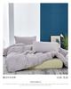 Jinyifa Textiles para el Hogar Algodón Peinado y Compacto Premium Algodón Lavado Ancho Tela de Algodón Estilo Cuadros Pijamas y Ropa para el Hogar