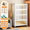 Estante de Livros com Porta de Vidro de Aço para Casa à Prova de Poeira Estante para Livros Infantis Gabinete de Exibição de Figuras de Espaço com Luz Gabinete Ita Gabinete de Lata