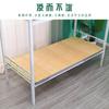 Tapete de bambu Tapete de dormitório de estudante de verão Tapete único 1,2 m Tapete de bambu completo Tapete de dormir nu em casa