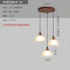 [Personalizado] Candelabro de Comedor Estilo Antiguo con Tres Líneas Largas en Color Madera de Durazno, Nuevo Elegante Candelabro para Barra de Bar en Casa