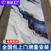 Nuevo Panel de Plástico Piedra de Alto Brillo con Patrón de Mármol Imitación UV Panel de Pared SPC para Fondo de Hotel Tablero Decorativo sin Pintura