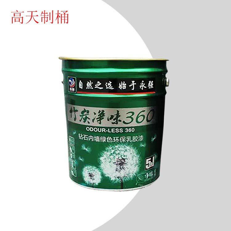 乳胶漆桶18L-10.5元-1000起订.jpg