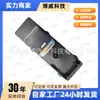 Bapn66370A, Changan Ma3 Axela con Elevalunas Eléctrico Automático y Interruptor de Elevalunas con Borde Plateado, Delantero Derecho