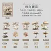 Paquete de Pegatinas Día Hermoso Colección de Espécimenes de Champiñón Serie Material de Decoración para Diario Temático de Champiñones Pegatinas 25 Hojas 6 Diseños
