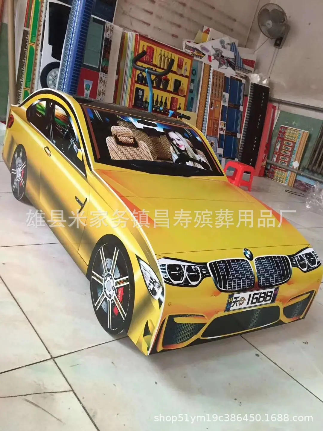 mmexport1554558163121