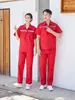 Conjunto de ropa de trabajo de manga corta para verano para reparaciones mecánicas, ropa de protección laboral ligera de manga larga para talleres de fábrica, uniformes de trabajo de poliéster-algodón