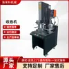 Máquina Desbobinadora de Grande Diâmetro Não Padrão, Máquina Integrada de Bobinagem e Desbobinagem, Equipamento para Material em Rolo, Máquina Rebobinadora Totalmente Automática de Alta Velocidade