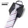 8cm Multicolores Modernos Hombres Negocios Vestir Profesional Cremallera Corbata Fácil de Tirar Sin Nudos Perezoso Conveniente Caja de Regalo
