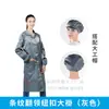 Traje de Sala Limpia Antiestático con Cuello de Botón Rayado Bata de Laboratorio Antiestática Ropa de Trabajo Antiestática Ropa Antiestática