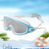Gafas de Natación para Adultos, Tapones Integrados de Silicona para los Oídos, Gafas de Natación Impermeables Antivaho, Estilo Europeo y Americano Transfronterizo, Gafas de Natación de Marco Grande de Prescripción