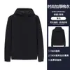 Traje Impermeável Masculino Feminino para Montanhismo Outdoor Roupa de Trabalho Jaqueta Personalizada Inverno Novo À Prova de Vento Resistente à Água Quente Algodão com Penas Grafeno