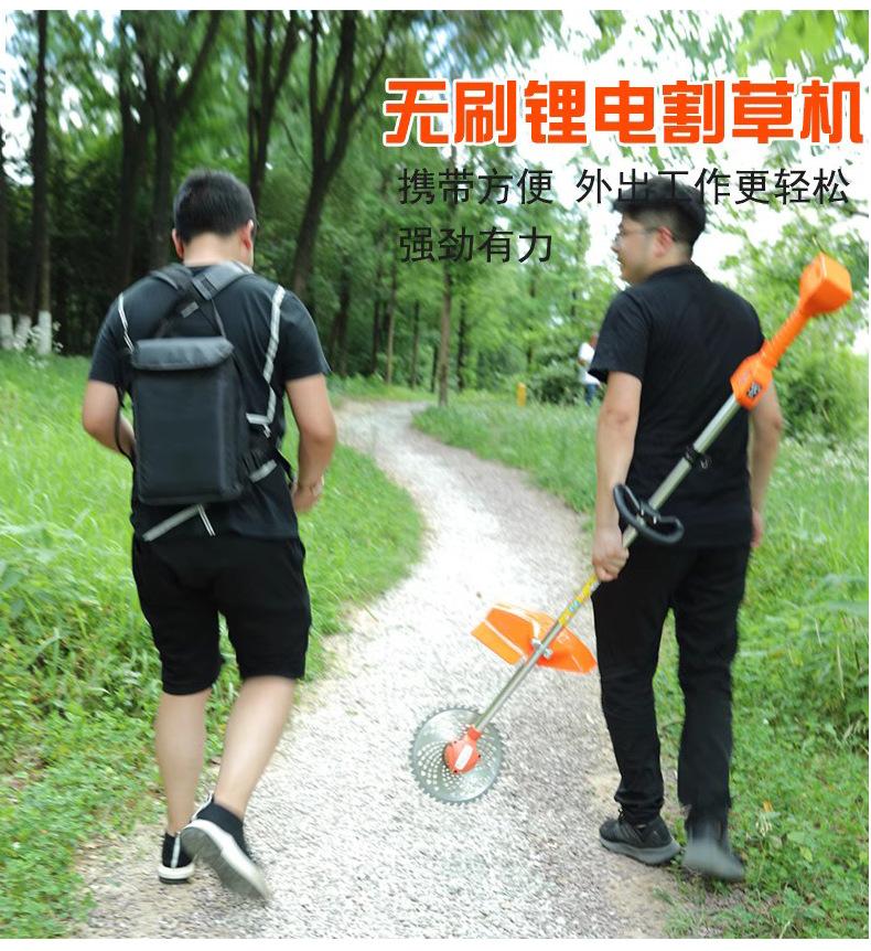 无刷链接_19.jpg