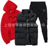Roupas Masculinas Transfronteiriças Outono e Inverno Conjunto de Três Peças com Colete, Moletom e Calça de Moletom Masculino e Feminino Conjunto Esportivo de Lã para Casal Roupa Casual Masculina