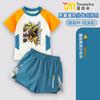 Traje de Baño de Dos Piezas Nuevo 2025 para Niños Transformers Bumblebee Infantil de Secado Rápido Protección Solar Traje de Baño Tendencia para Niños