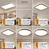 Luz de techo LED de espectro completo que protege los ojos para habitaciones, estilo de mediados de siglo, estilo wabi-sabi, para sala de estar, comedor, dormitorio, lámparas Zhongshan