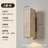 Lámpara de pared vintage de travertino amarillo estilo japonés, lámpara de pared para mesita de noche de dormitorio estilo wabi-sabi, lámpara de pared de madera para casas de huéspedes y pasillos de hotel