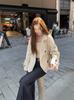 Gabardina Estilo Coreano para Mujer de Principios de Otoño, Corta con Cuello Alto Estilo Británico, Ceñida a la Cintura, Chaqueta Casual Coreana de Gama Alta, Nuevo Modelo Primavera y Otoño 2026