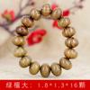 Ábaco cuentas pulsera de cuentas sándalo verde sándalo de sangre flores birmanas pera negra amantes hombres y mujeres pulseras de mano fabricantes de joyería