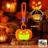Serie Original de Halloween Colgante Pequeño de Peluche Llavero de Dibujos Animados Momia Calabaza que Brilla en la Oscuridad Adorno Regalo Venta al por Mayor