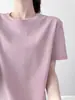 Camiseta Rosa de Manga Corta con Tecnología Negra y Tacto Frío para Mujer, Top Casual Holgado de Verano con un Toque de Lujo, Hecha de Seda de Morera con Cuello Redondo