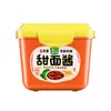 Cebolleta Verde Fresca de Junio Acompañamiento Salsa de Soja Dulce para Uso Doméstico, Pasta de Soya, Salsa de Pato Asado Fragante de Junio, Salsa para Sumergir Fideos, Producto Estrella