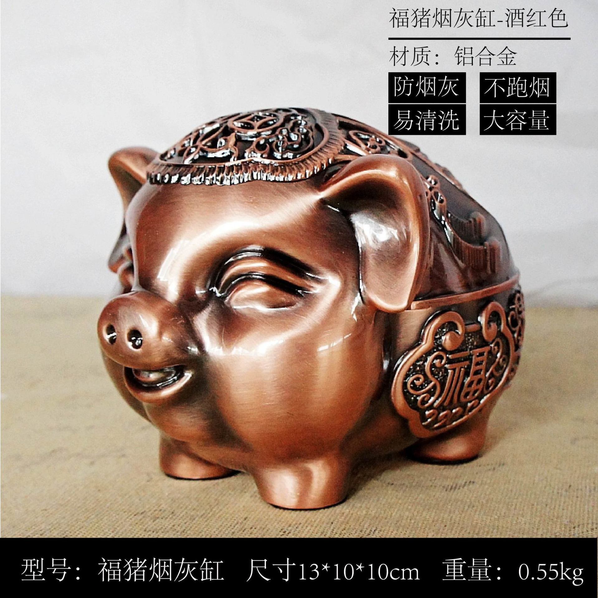 红
