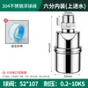 Válvula de flotador de acero inoxidable al por mayor con parada automática completa, interruptor de nivel de agua, controlador de nivel de agua, torre de agua, válvula automática de alimentación y parada de agua, agua