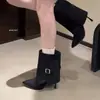 Botas Ajustadas 2026 para Mujer, Estilo Francés, Otoño/Invierno, Punta Fina, Marrón, Botines, Botas Cortas, Tacones Altos de Nicho, Botas Color Nude