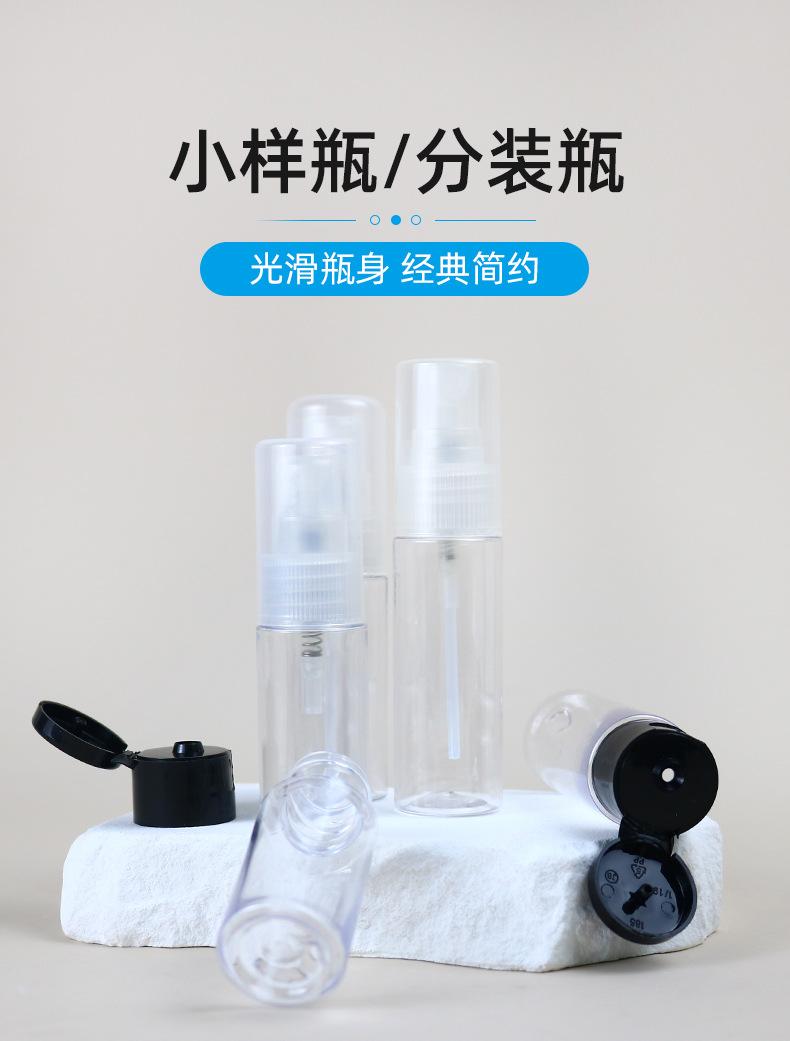 1店详情页_01.jpg