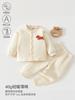Ropa de Bebé Acolchada Clase a 40g Otoño e Invierno Traje Dividido para Bebé Cálido y Engrosado Color Puro Ropa para Bebé y Niños Anyang