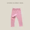 Leggings de primavera/otoño para niñas bebés y niños pequeños, pantalones elásticos ajustados multicolores, pantalones versátiles suaves y amigables con la piel para niños pequeños