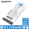 Igodpai para máquina de jogo nintendo ndsl xl 1050 embutida 1150mah capacidade utl-003 bateria
