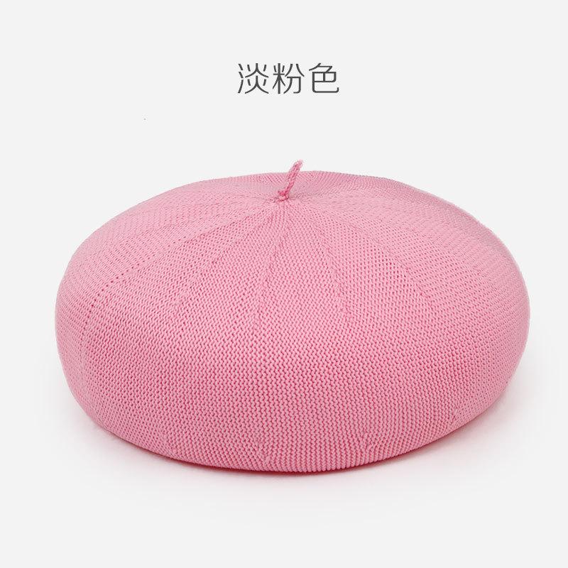 淡粉色
