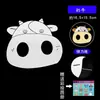Máscara de Raposa Facial Completa Infantil, Máscara Masculina de Polpa de Papel Pintada à Mão, Máscara Zodiacal em Branco para Pintura