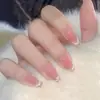 El Artículo de Moda Más Vendido de Celebridad de Internet de Xiaohongshu: Puntas de Uñas Ojo de Gato de Vidrio Dorado Champagne Ligeramente Borrachas con Tonos Rosados que Realzan el Cutis y Añaden un Toque de Lujo