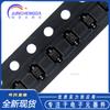 B5817W silk screen SJ SOD-0805 SMD Xiao kit diodo novo em estoque