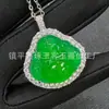 Novo Estilo Inlaid Chalcedony Verde Gelo de Alta Qualidade Pingente de Buda, Colar de Ágata Cor de Jade Buda Maitreya, Suprimento para Transmissão ao Vivo