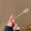 Horquilla de Varita Mágica Japonesa Linda para Niña Accesorio para el Cabello Simple Moda Ornamento para el Cabello de Nicho Nuevo Peine 2026