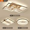 Nueva lámpara de techo china sala de estar dormitorio comedor lámpara moderna simple estilo chino led juego de combinación de paquete para el hogar