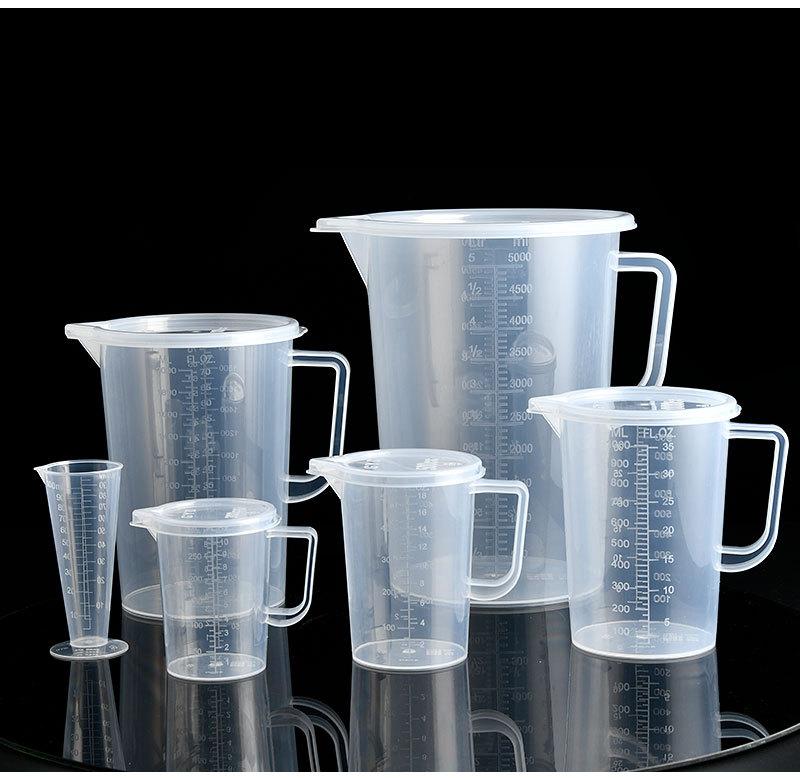 2025量杯2详情_10